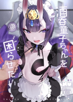 Shuten Douji-Chan O Komarasetai